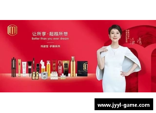 体育明星倾情代言，泡脚包助你舒缓疲劳焕发活力